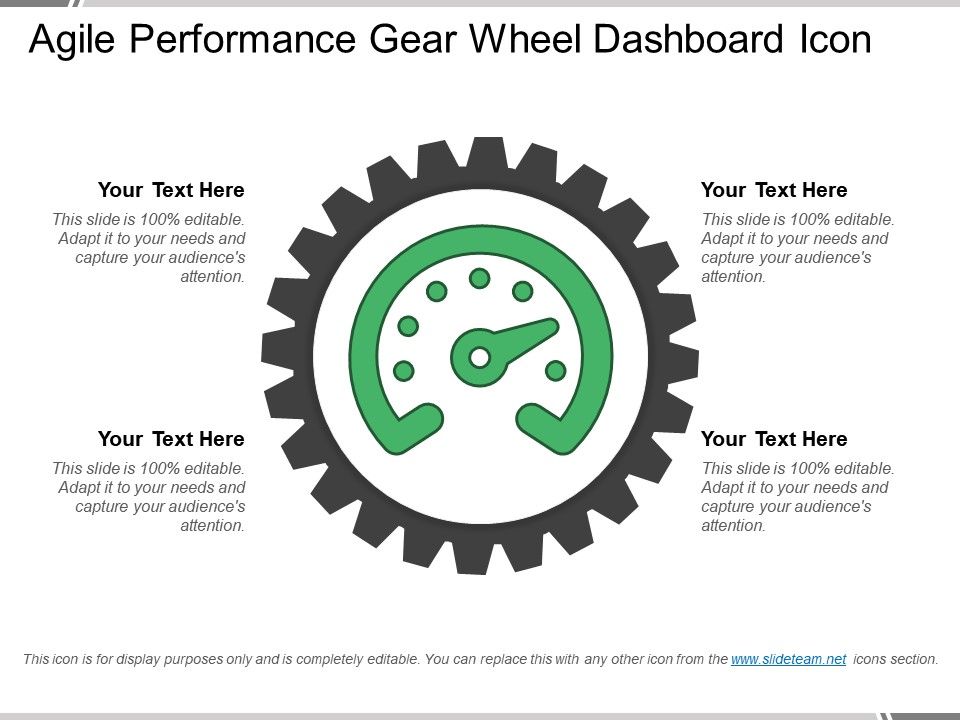 Agile performance gear wheel dashboard icon