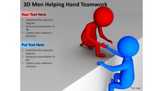 3d men helping hand teamwork ppt graphics icons powerpoint